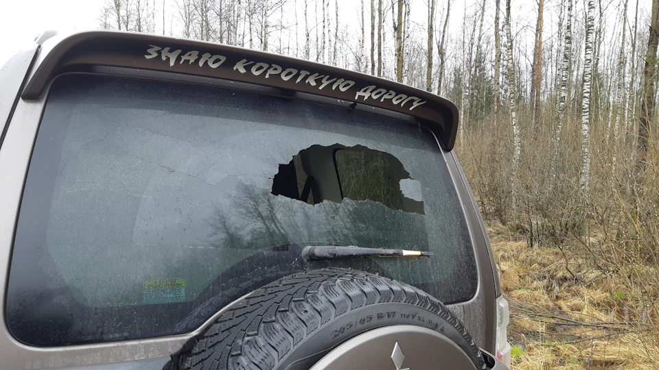 Лопнуло заднее стекло — Mitsubishi Pajero (4G), 3 л., 2014 года ...