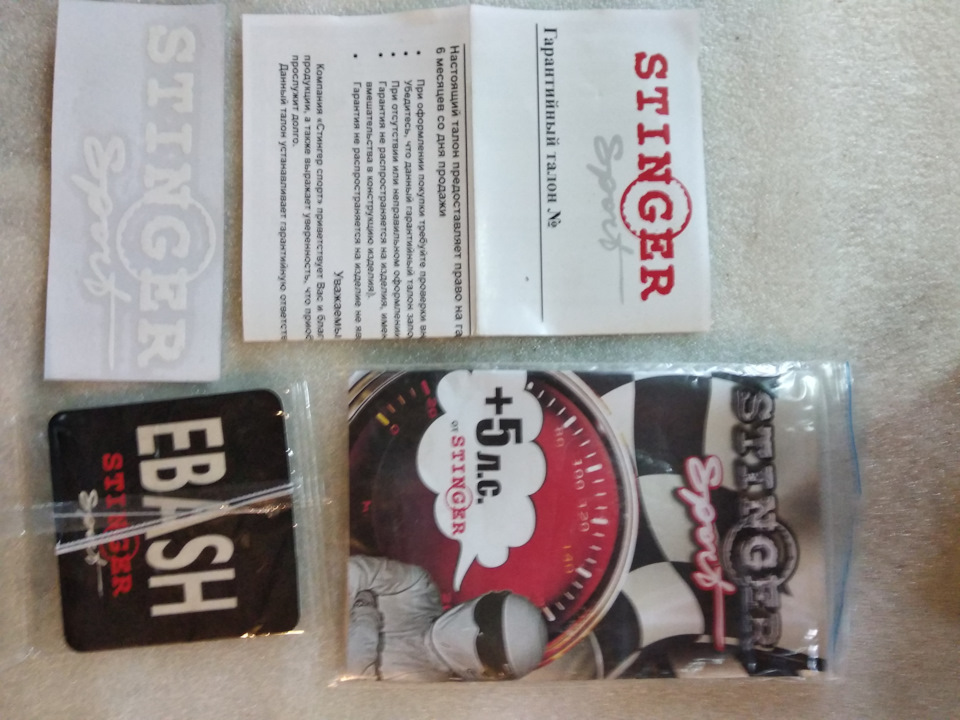 Фото в бортжурнале Chrysler PT Cruiser