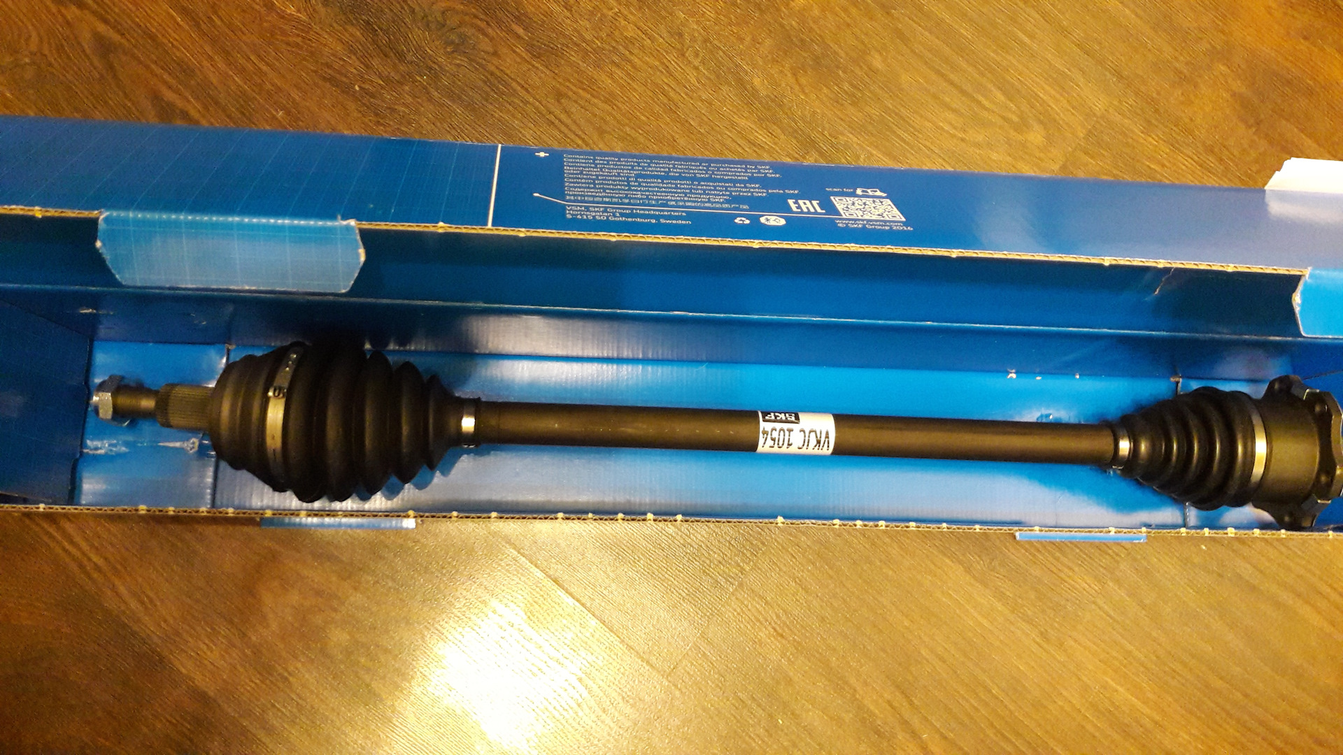 Skf vkjc. Skf vkjc1446 вал приводной. Приводной вал vkjc5761. Skf vkjc. 8d0 407 309.