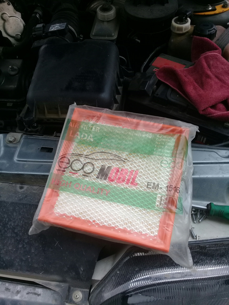 Увеличился расход топлива(( — Lada 2114, 1,6 л, 2011 года | поломка ...