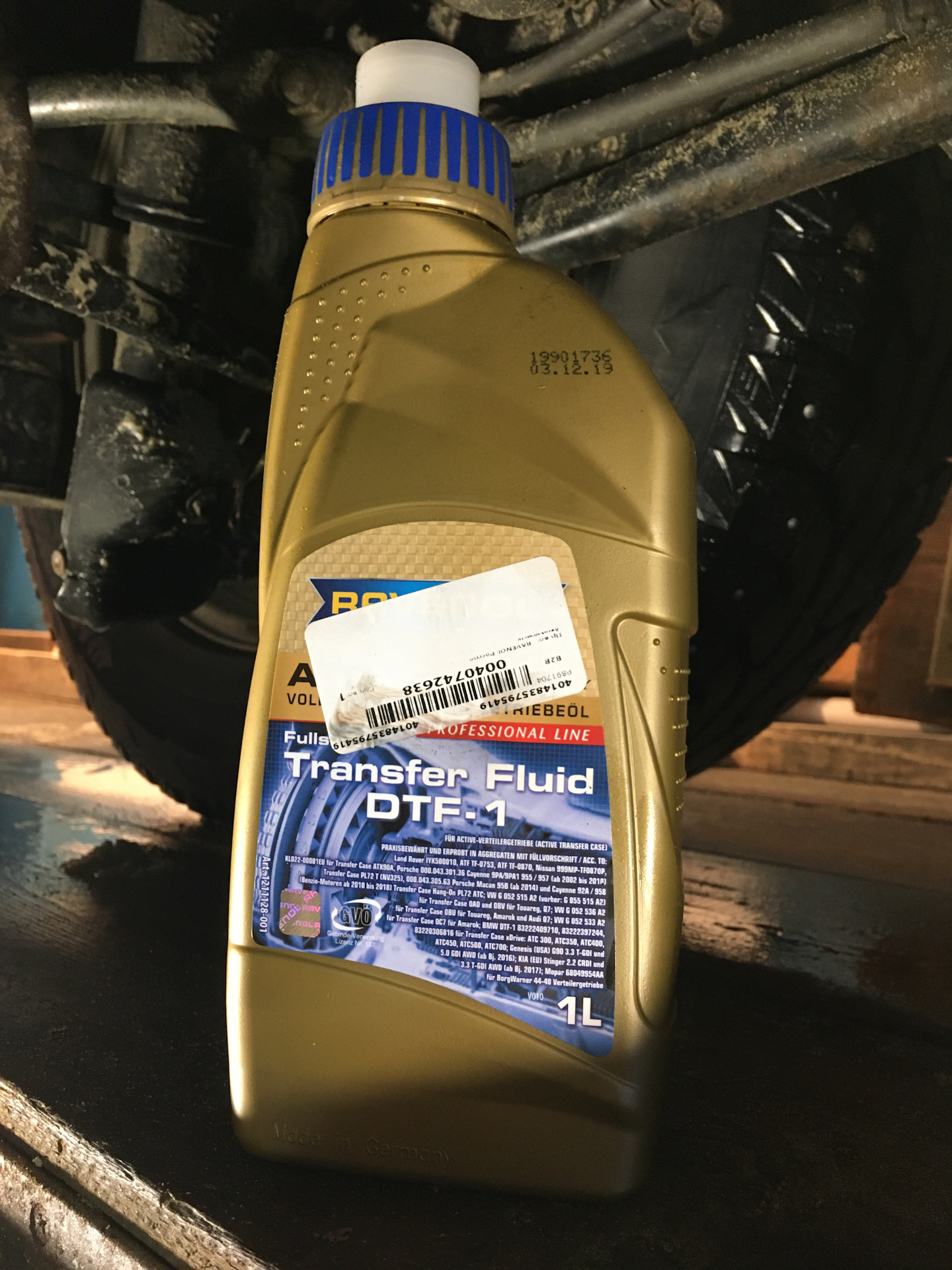 Масло равенол tf 0870. Масло в муфту санта фе 3. 19026317b corteco. Масло равенол tf 0870. Масло равенол tf 0870.