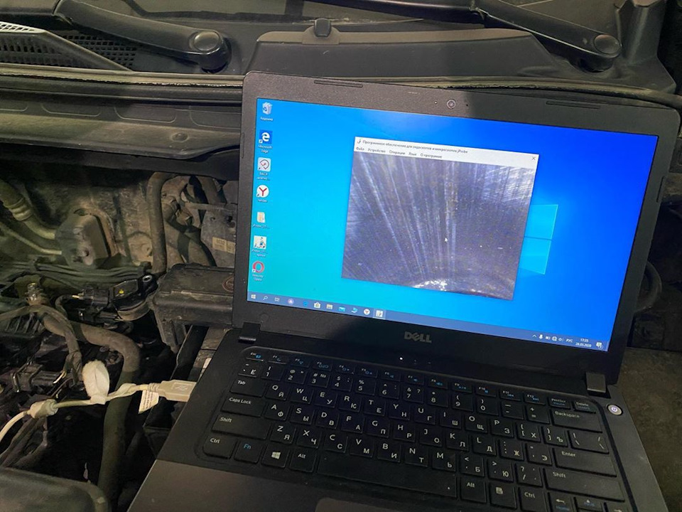 Диагностика двигателя Hyundai IX35 2.0 бензин — FULL-QUATTRO на DRIVE2