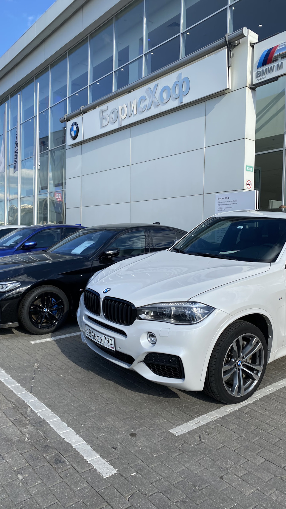 Продан красавец — BMW X5 (F15), 3 л, 2013 года | продажа машины | DRIVE2