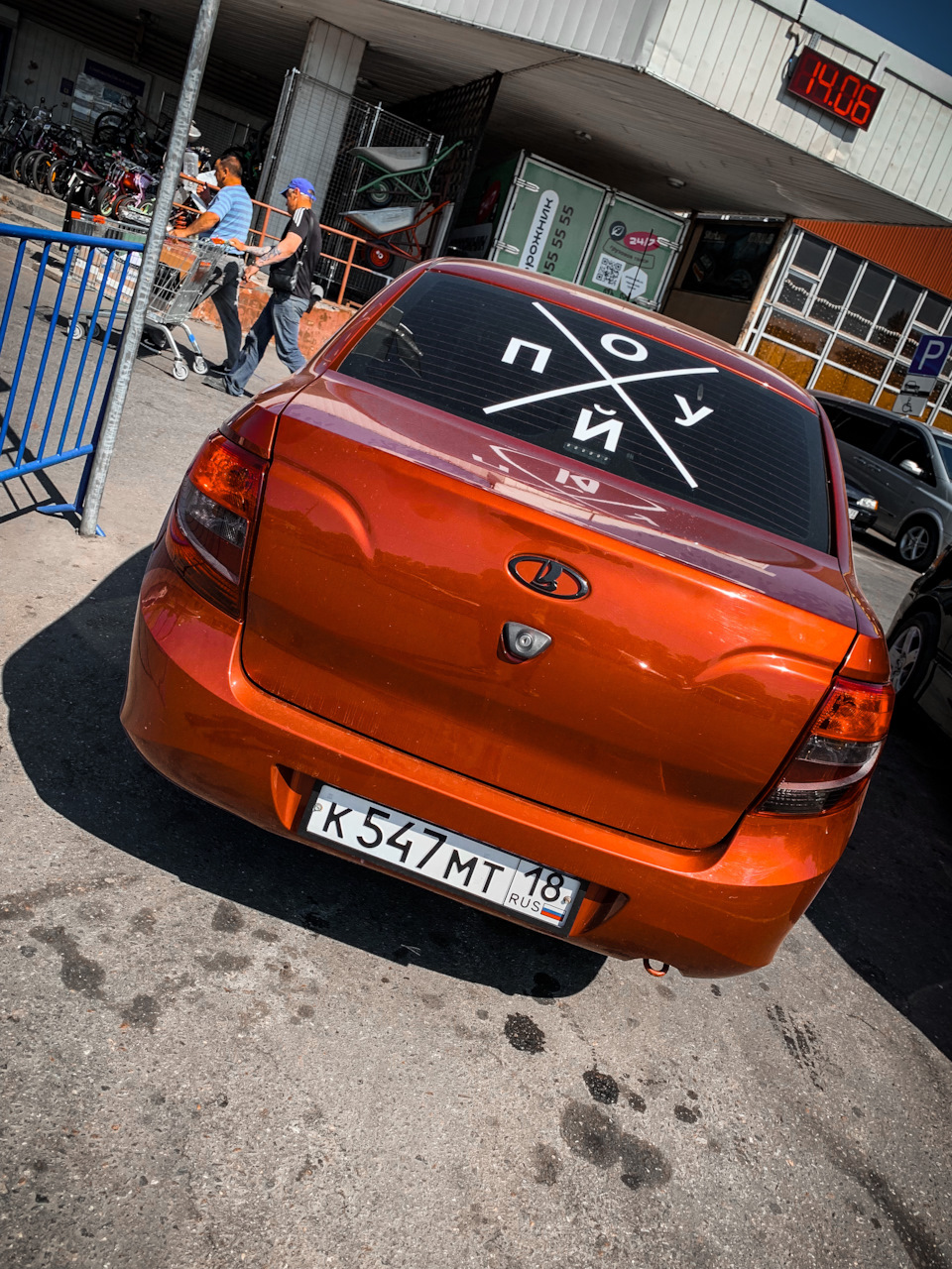 15 Тонировка задних фонарей (попытка 2) — Lada Гранта, 1,6 л, 2017 года |  своими руками | DRIVE2