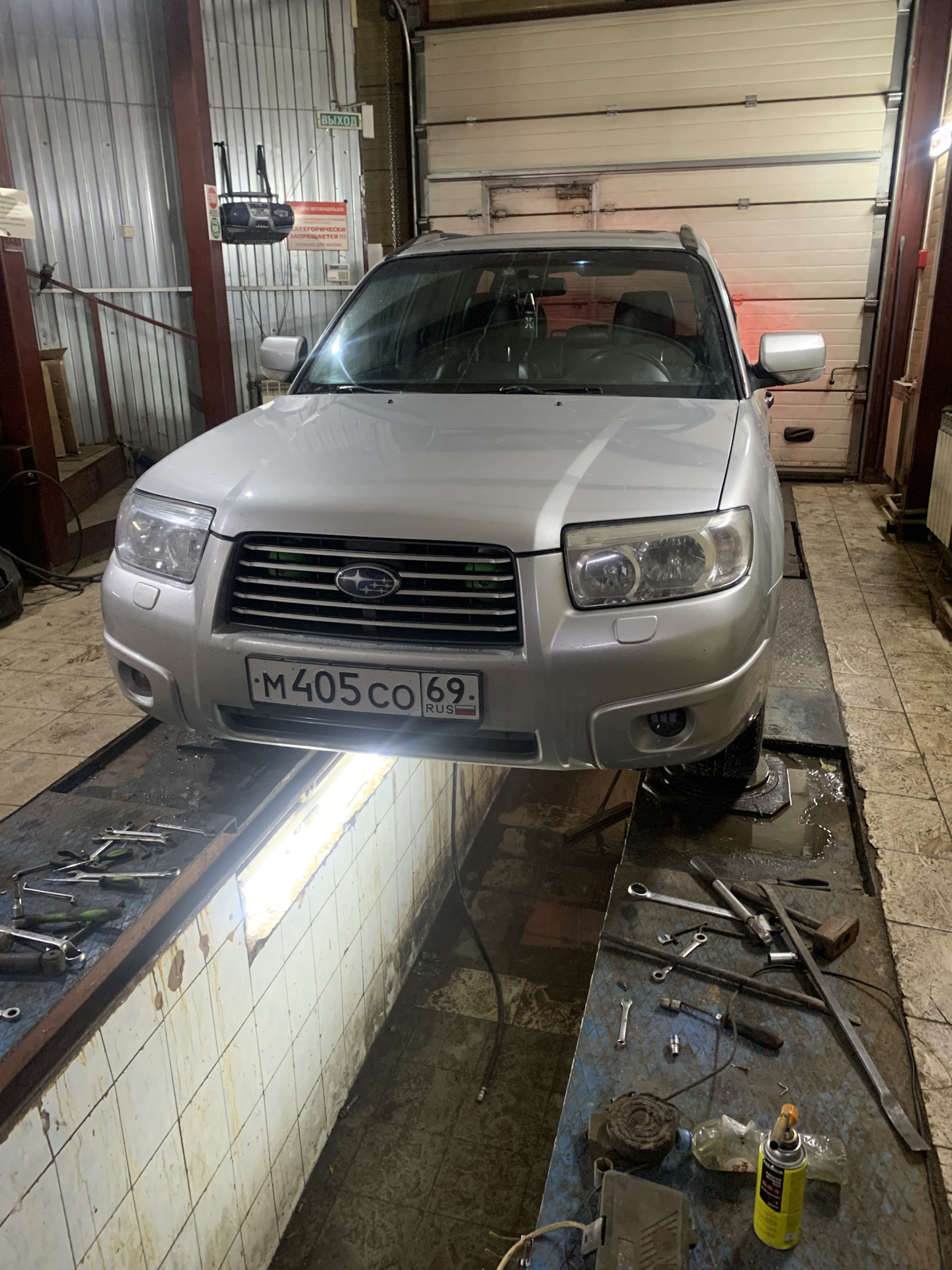 Сход развал subaru forester sf5. Сход развал subaru forester sf5. Развал субару форестер. Передний развал схождения субару форестер сф5. Сход развал субару.