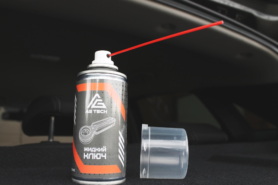 Photo from the logbook Hyundai i30 (2G)