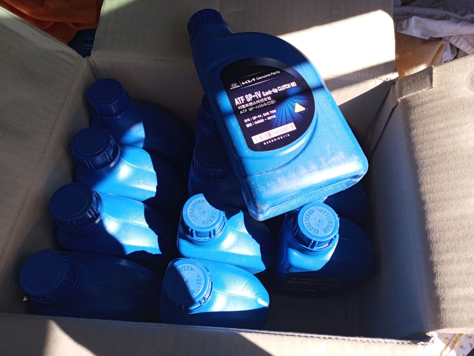 Замена масла в АКПП — Hyundai Tucson (TL), 2 л, 2018 года | визит на ...