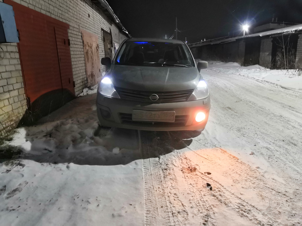 какая лампа в противотуманках ниссан тиида. Смотреть фото какая лампа в противотуманках ниссан тиида. Смотреть картинку какая лампа в противотуманках ниссан тиида. Картинка про какая лампа в противотуманках ниссан тиида. Фото какая лампа в противотуманках ниссан тиида какая лампа в противотуманках ниссан тиида. Смотреть фото какая лампа в противотуманках ниссан тиида. Смотреть картинку какая лампа в противотуманках ниссан тиида. Картинка про какая лампа в противотуманках ниссан тиида. Фото какая лампа в противотуманках ниссан тиида