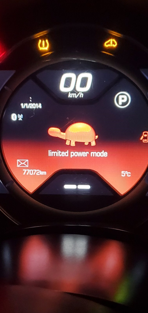 Limited power deals mode fiat 500e