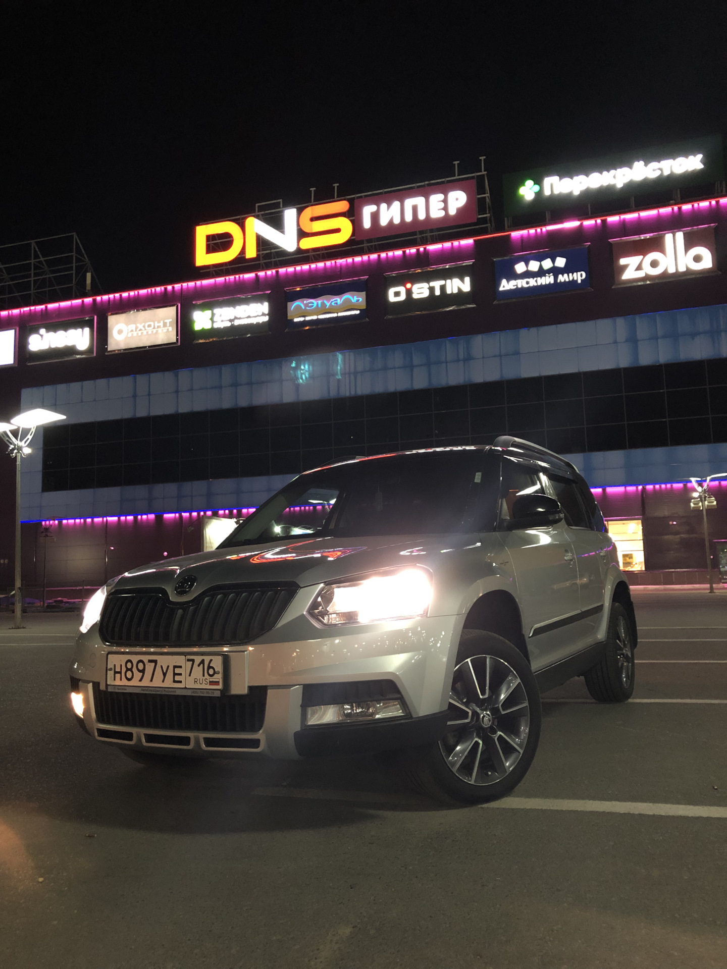 Покупка йетика (август 2021) — Skoda Yeti, 1,8 л, 2016 года | покупка  машины | DRIVE2