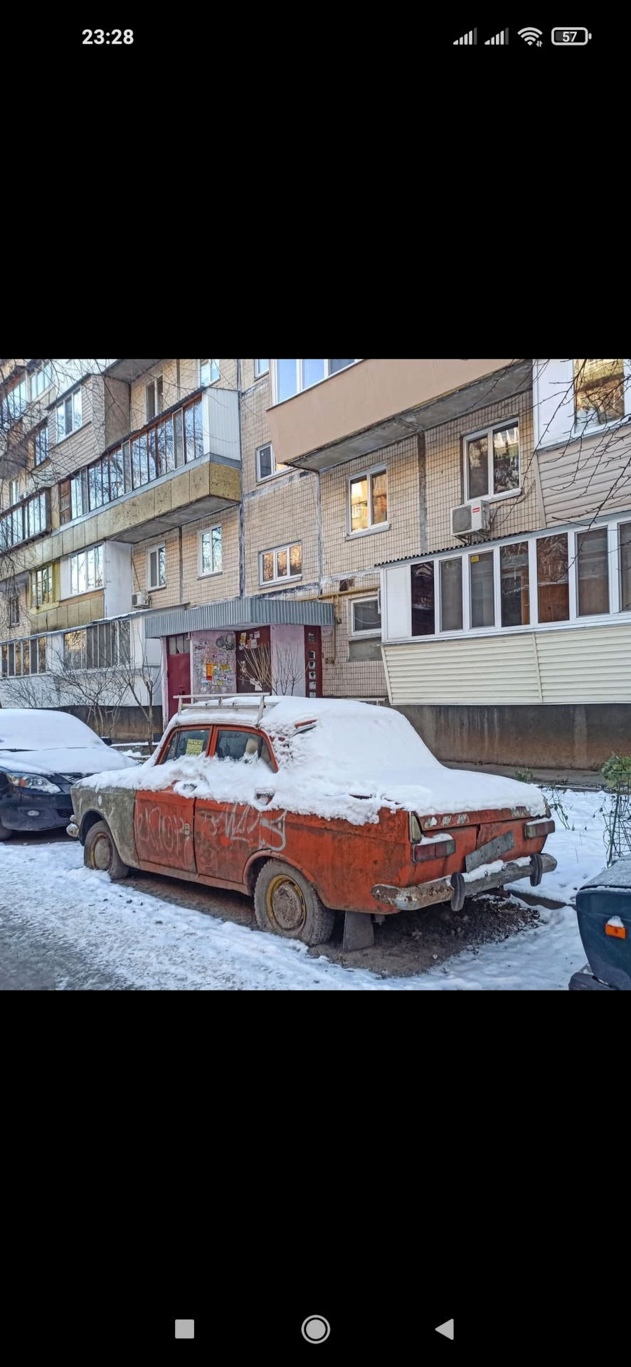 Брошенные машины — неприкосновенная частная собственность — Сообщество  «Брошенные Машины» на DRIVE2