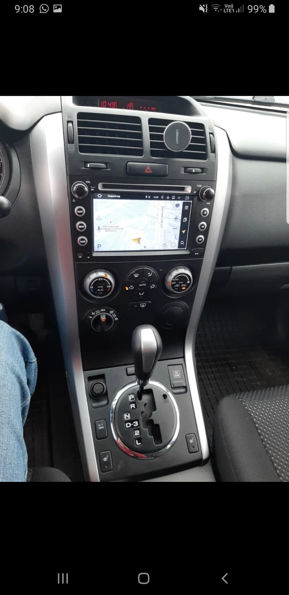 Фото в бортжурнале Suzuki Grand Vitara (2G)