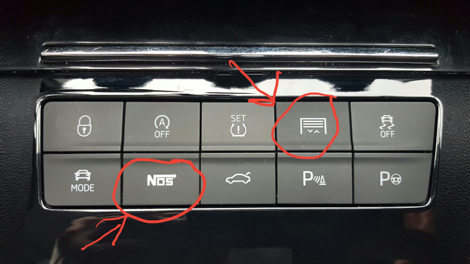 Фото в бортжурнале Skoda Octavia A7 Mk3