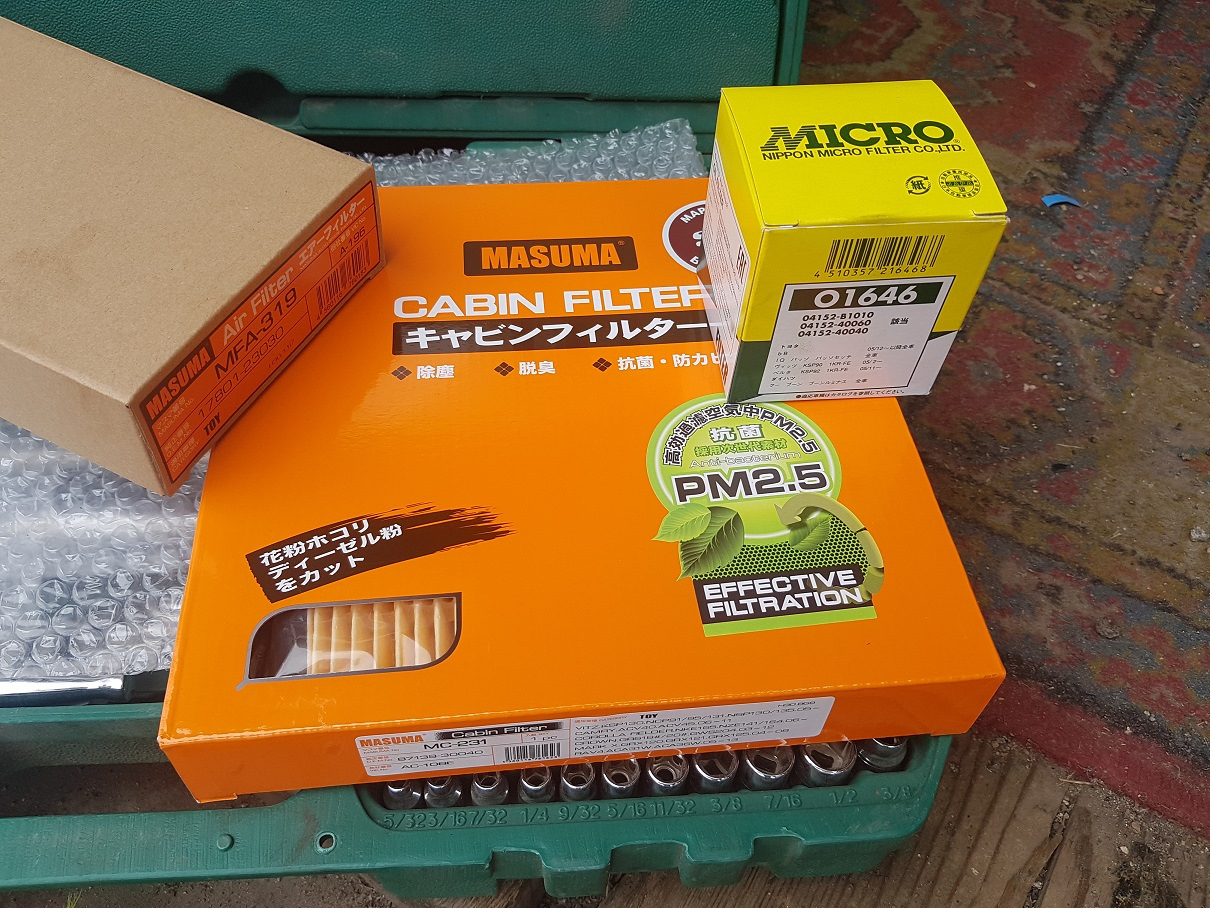 Замена порогов ланос — DRIVE2