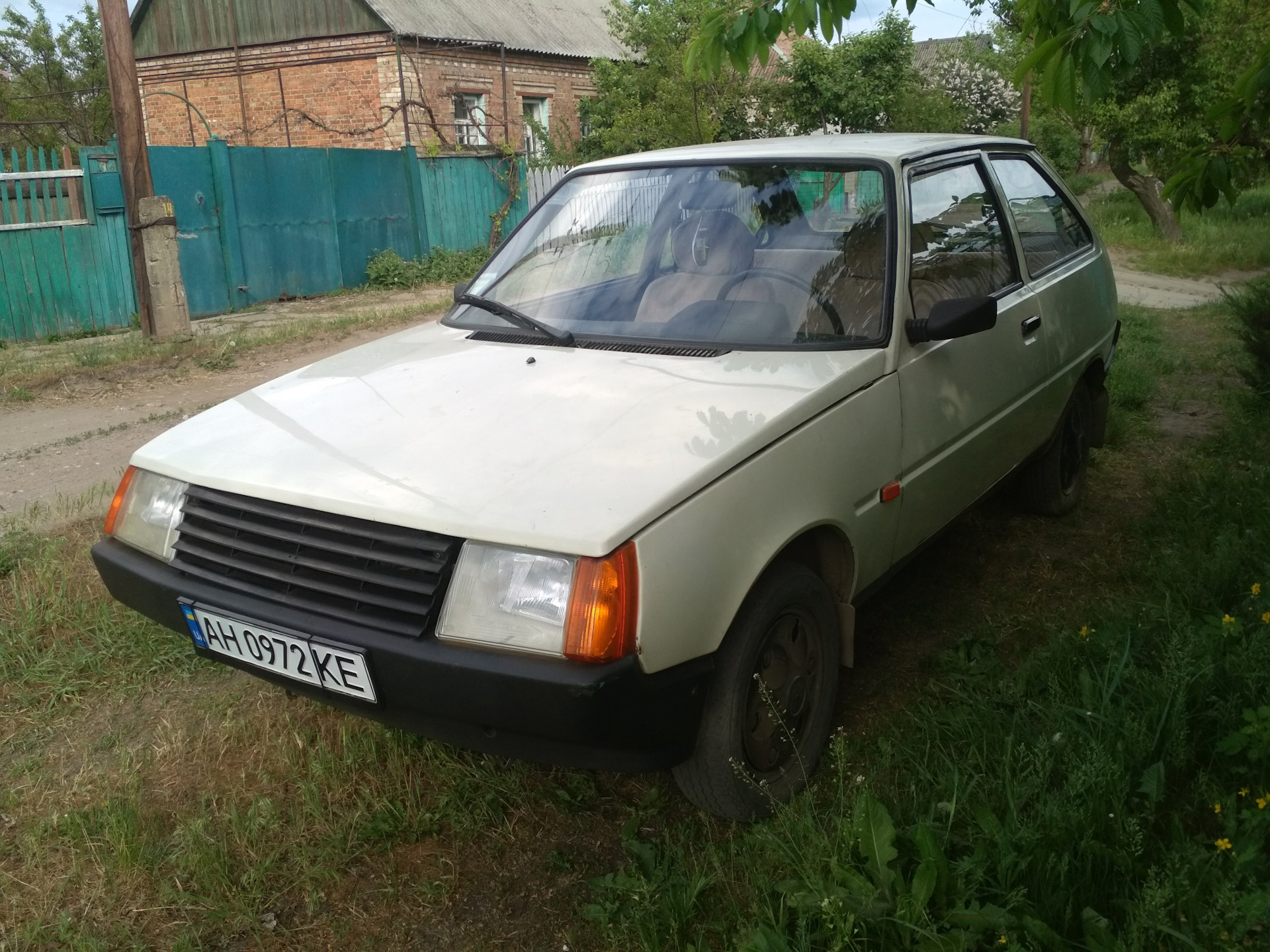 Купить Бу Таврия Днр