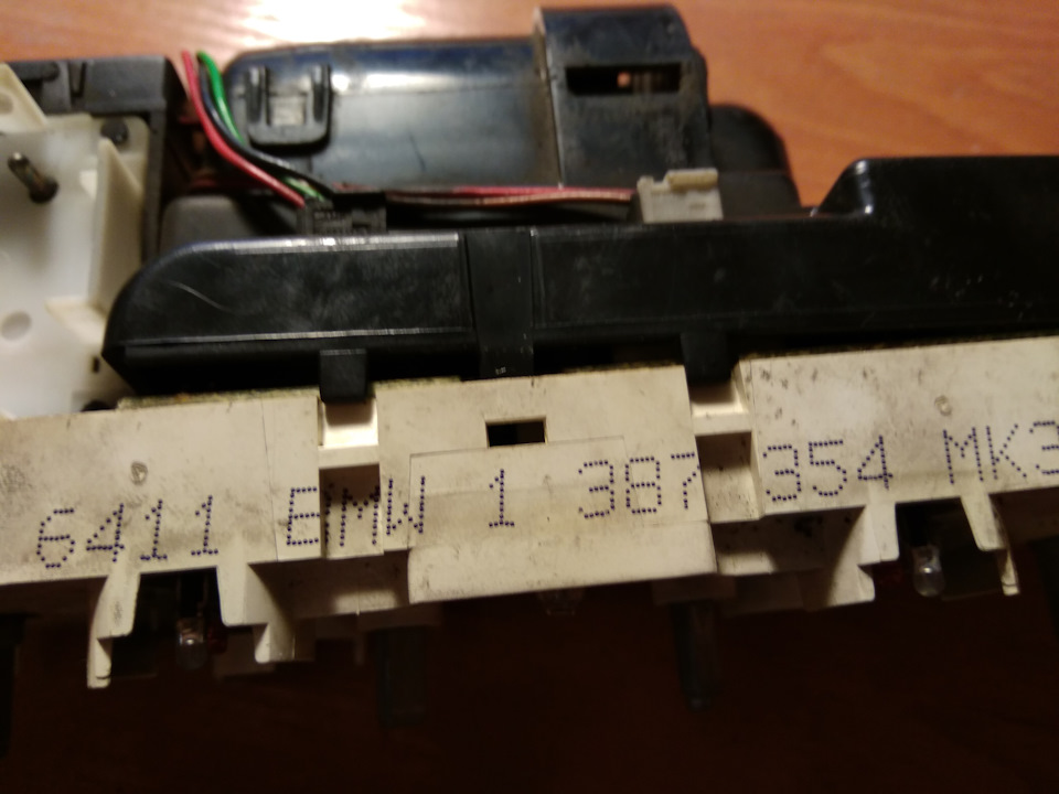 Фото в бортжурнале BMW 3 series (E36)