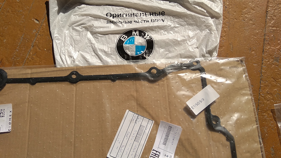 Фото в бортжурнале BMW 3 series (E36)