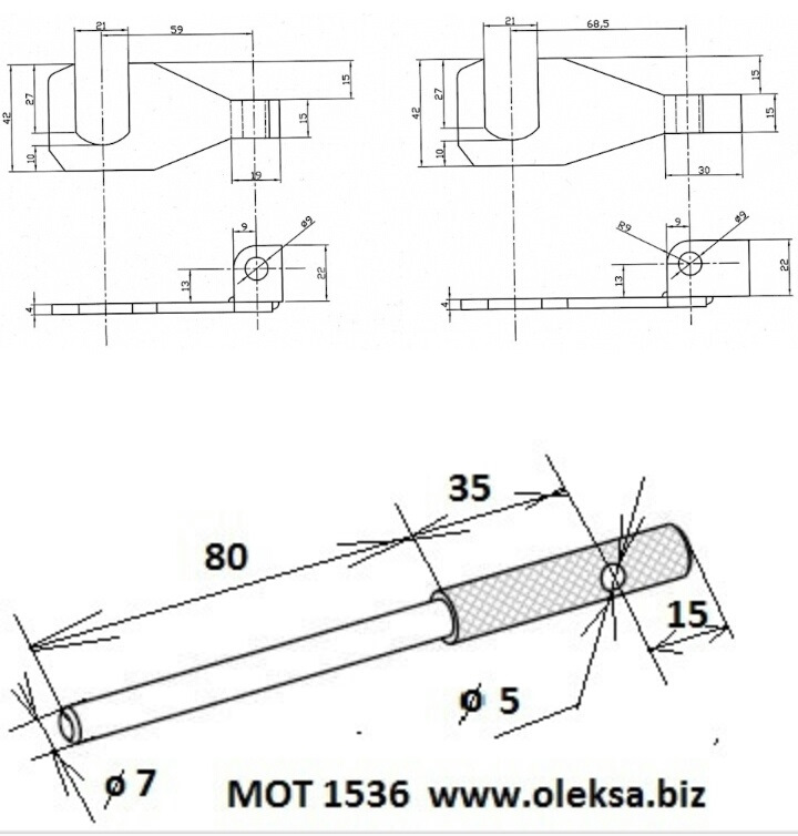 Мот 1490 чертеж с размерами