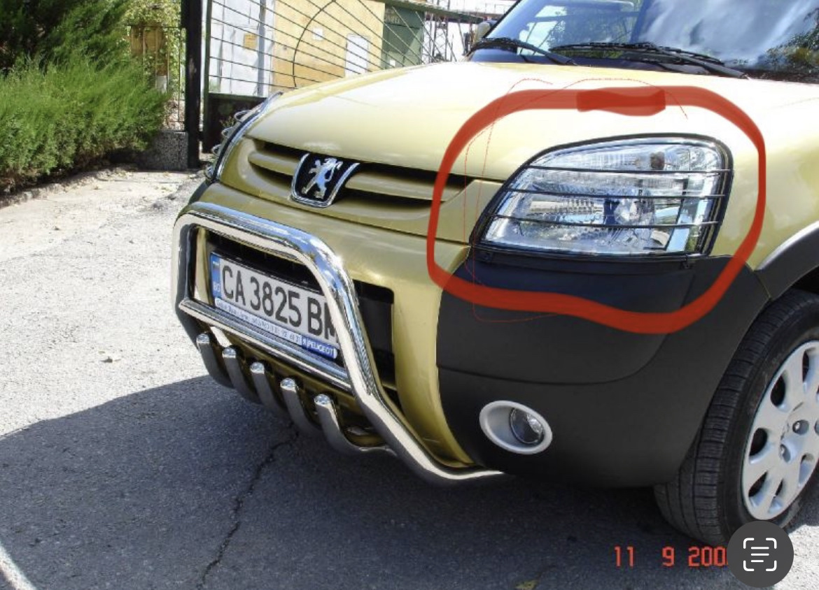 Ищу защиту фар — Citroen Berlingo (1G), 1,4 л, 2008 года | стайлинг | DRIVE2