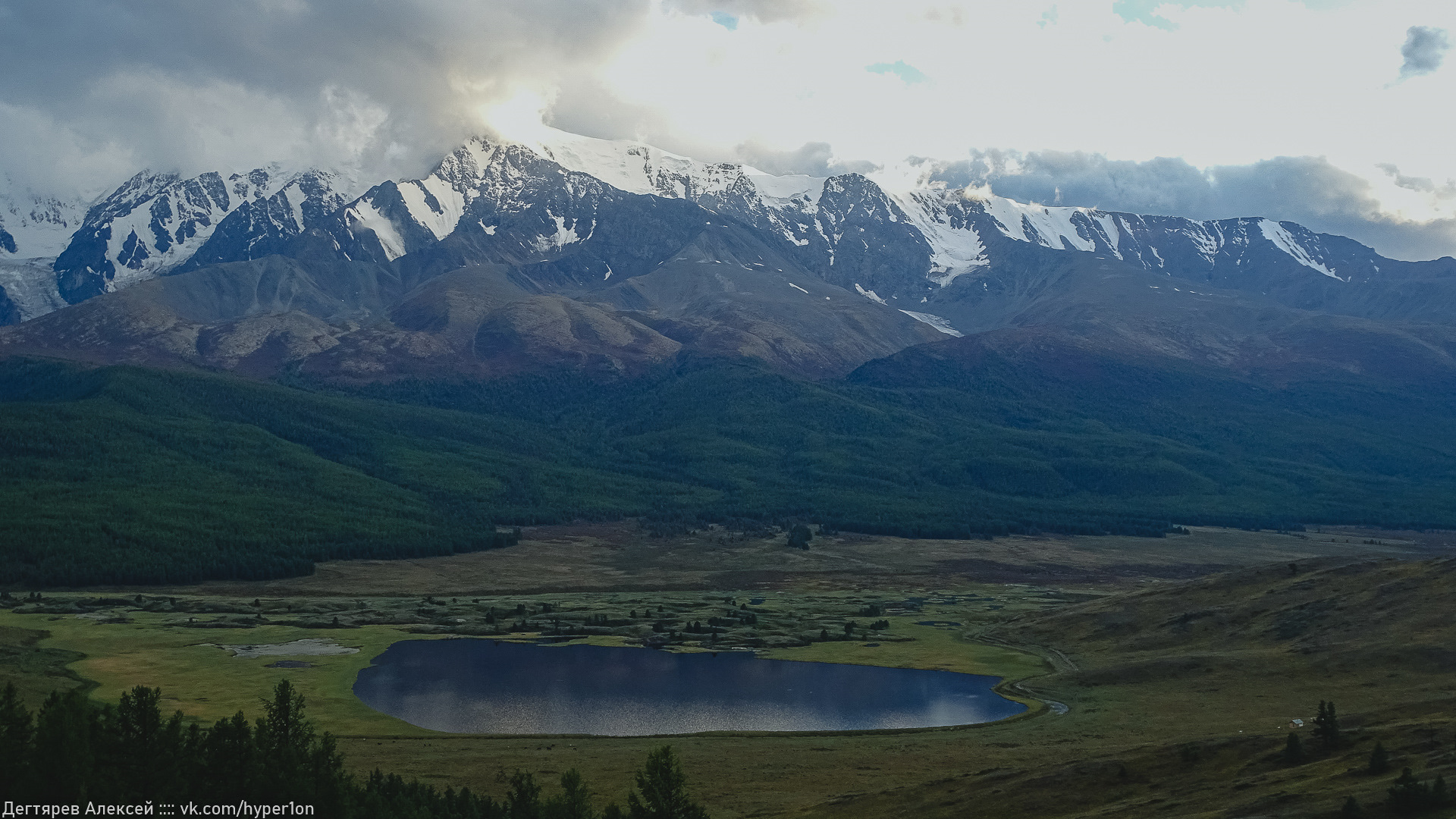 Акташское озеро Алтай