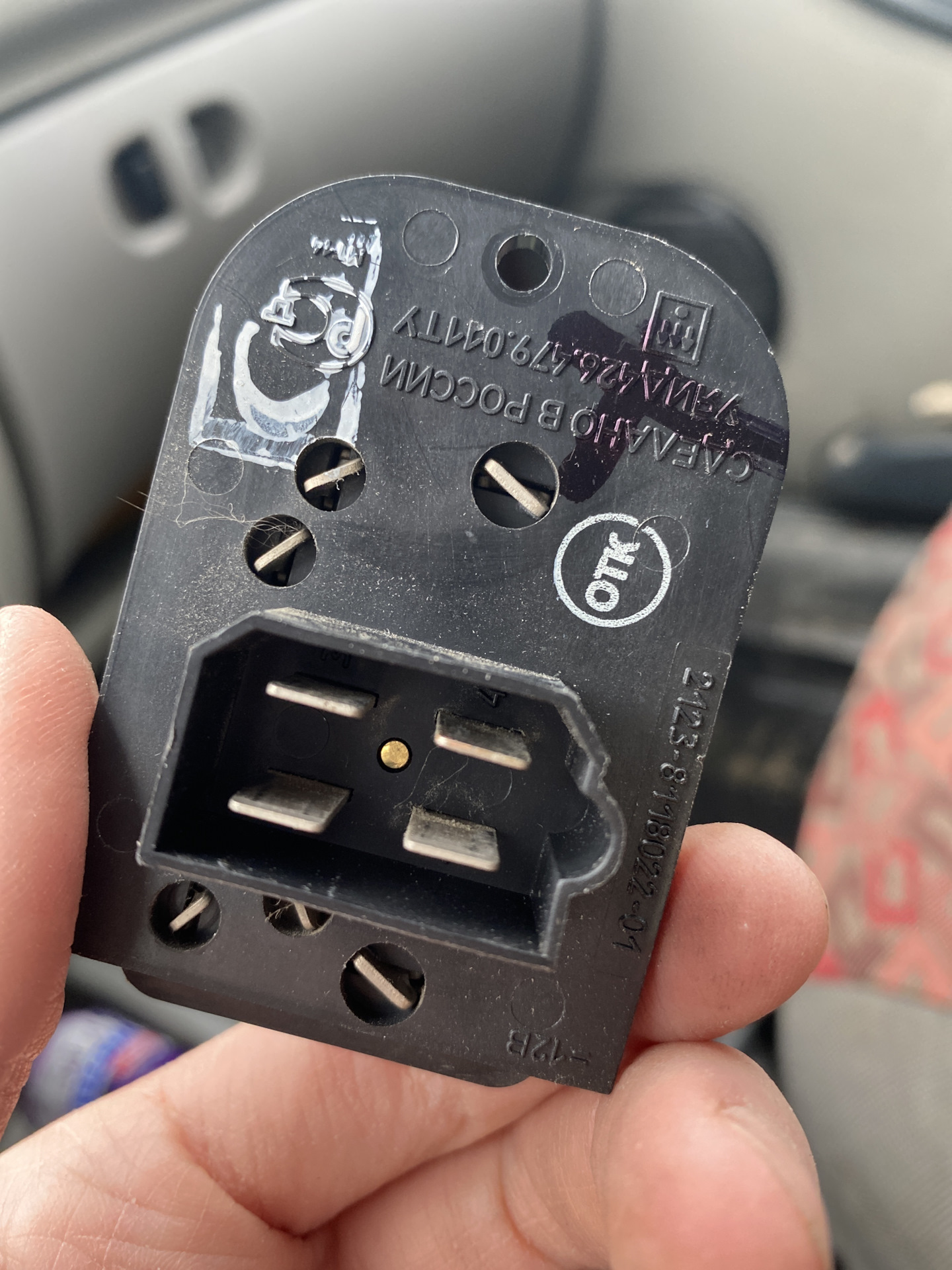 Замена вариатора переключателя печки — DRIVE2