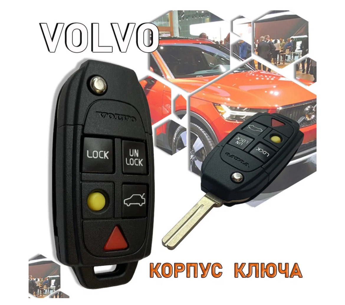 Неожиданности продолжаются) — Volvo S60 (1G), 2,4 л, 2004 года | поломка |  DRIVE2