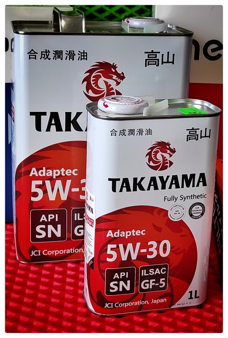 Фото в бортжурнале Mitsubishi Grandis