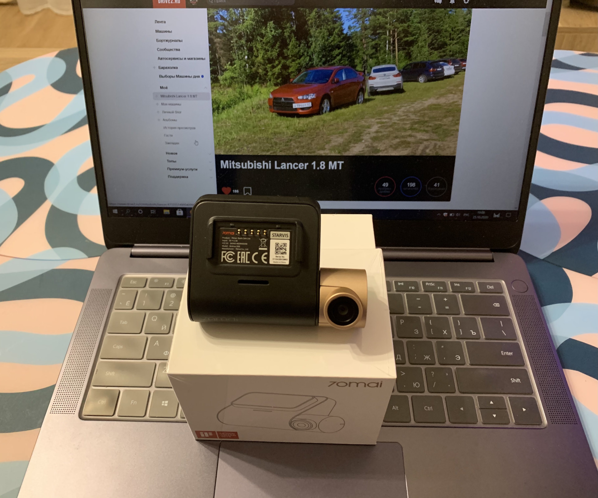 70mai dash cam pro lite midrive d08. MIDRIVE d08. Drive 2 видеорегистратор MIDRIVE d08. 70 Mai MIDRIVE d08 Global. Skoda MIDRIVE d08.