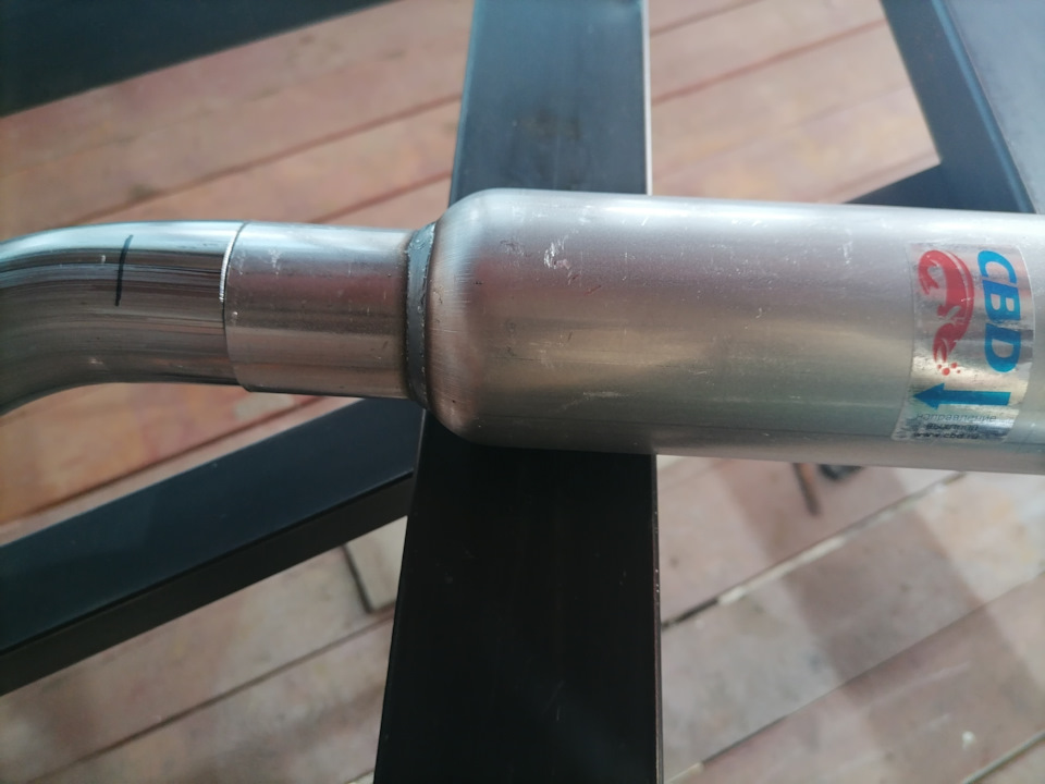 Вварить получится только встык, хотя по технологии нужно трубу засовывать в стронгер на 2-3см внутрь… — Chevrolet Niva (1G)