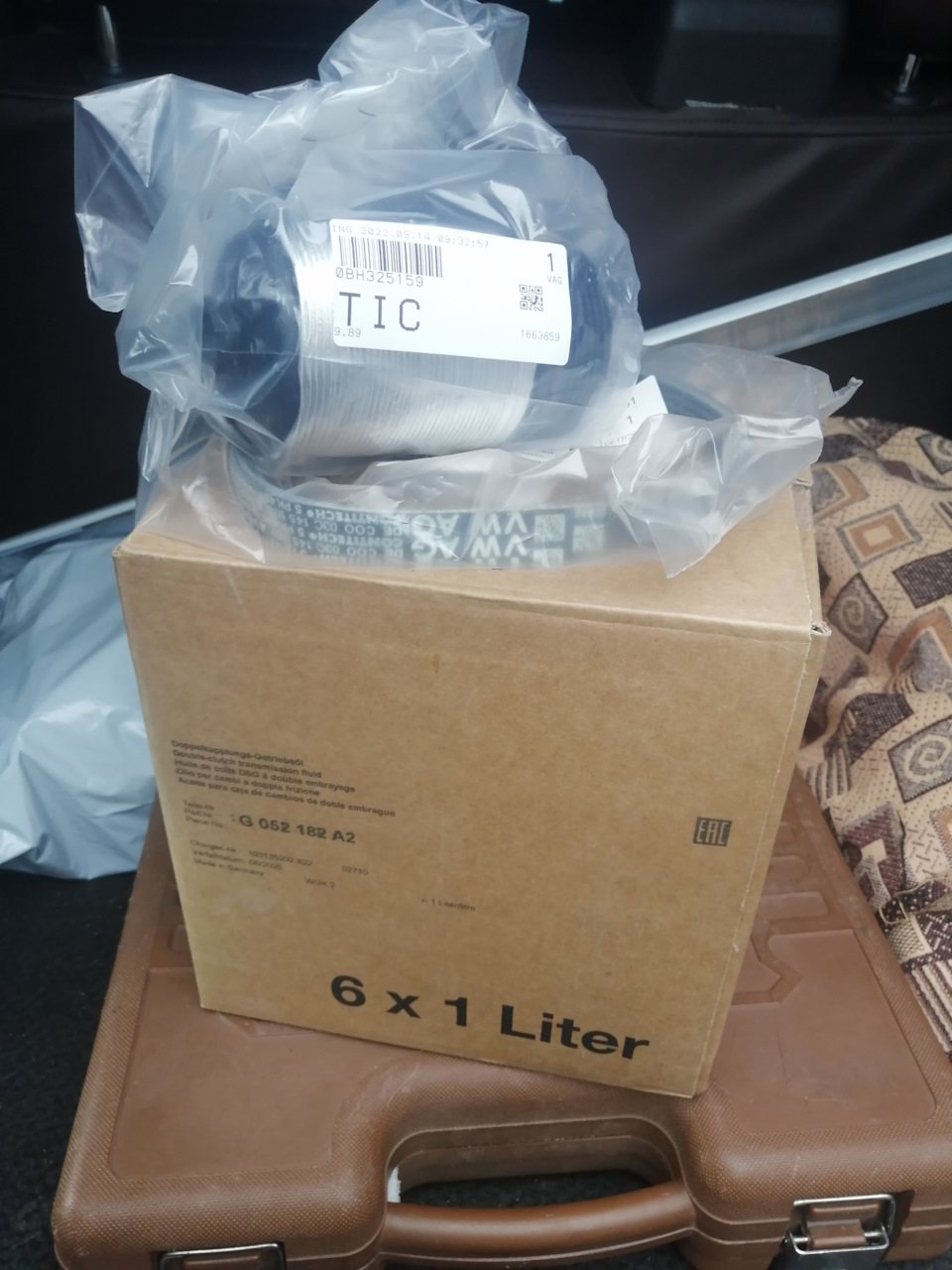 0BH325159 Корпус фильтра VAG | Запчасти на DRIVE2