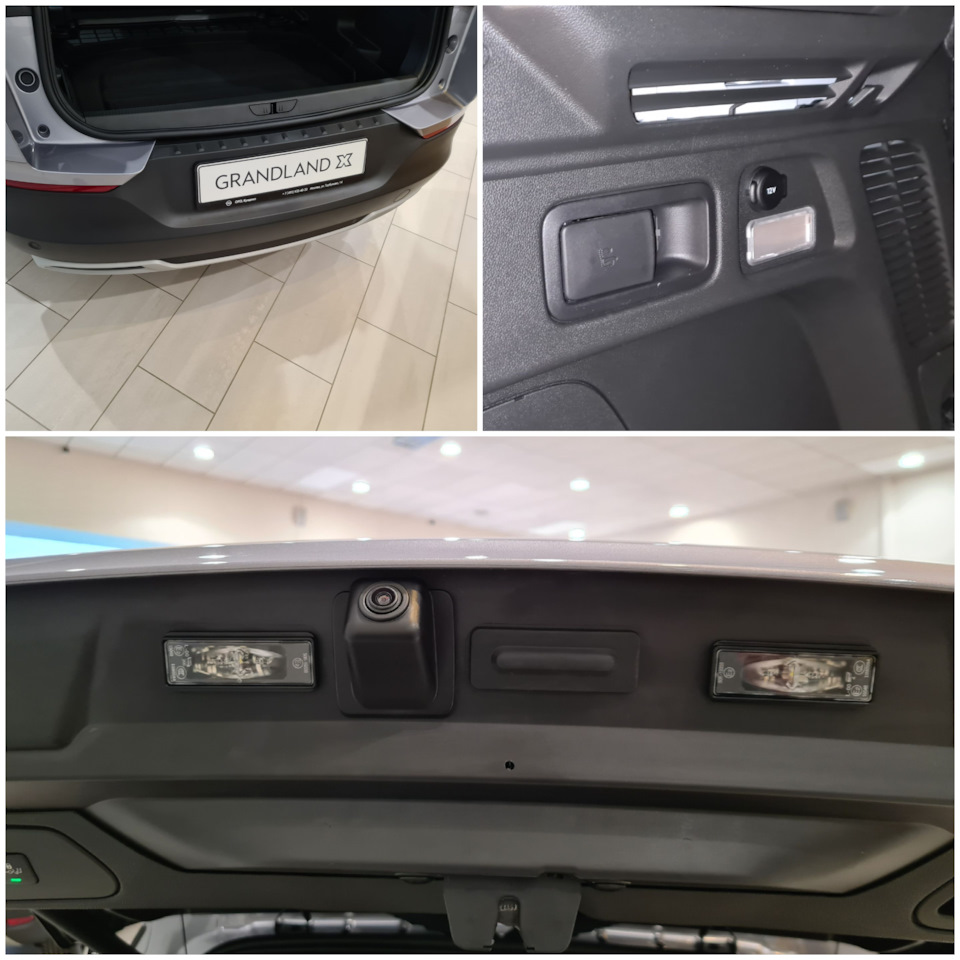 Opel выбрать другой автомобиль mokka