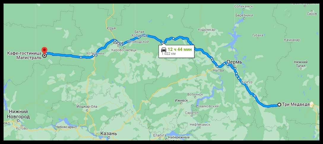 Короткий маршрут пермь. Киров Пермь карта. Карта дороги Пермь Киров. Киров Пермь маршрут. Путь на карте Пермь Киров.