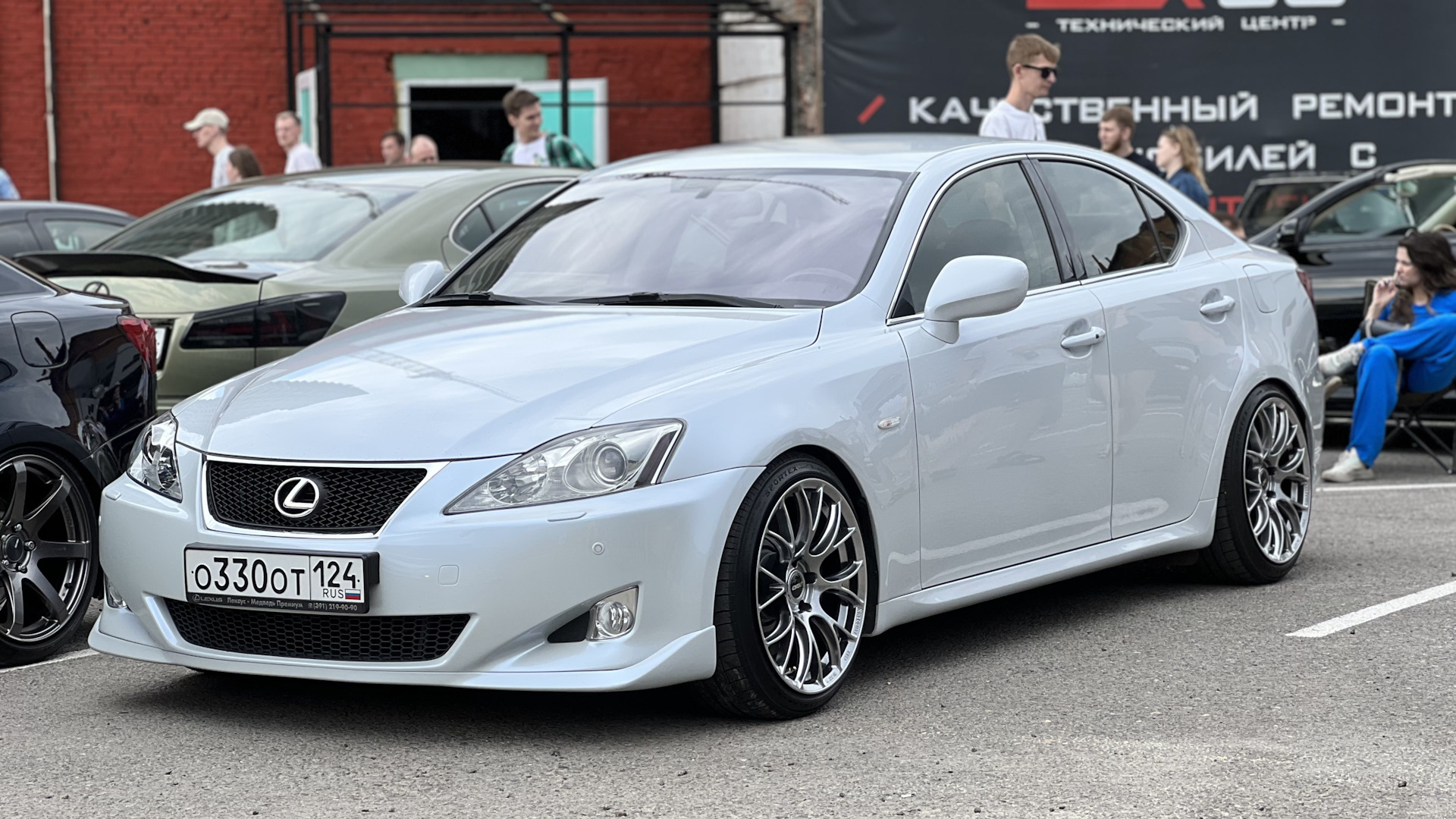 Lexus IS II 2.5 бензиновый 2008 | 250 на DRIVE2