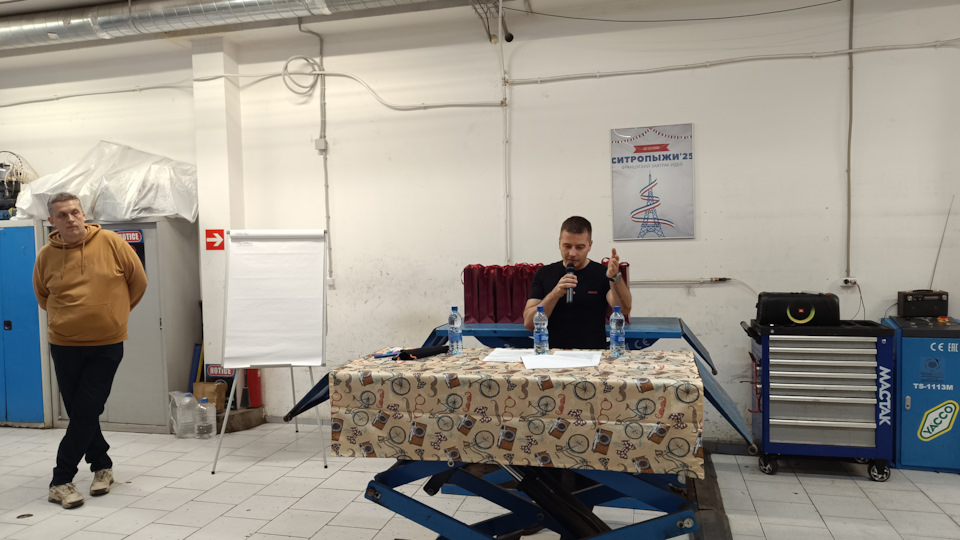 Фото в бортжурнале Evolute i-Space Фото в бортжурнале Evolute i-Space