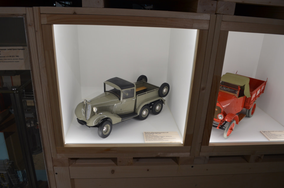 Фото в бортжурнале ГАЗ 21