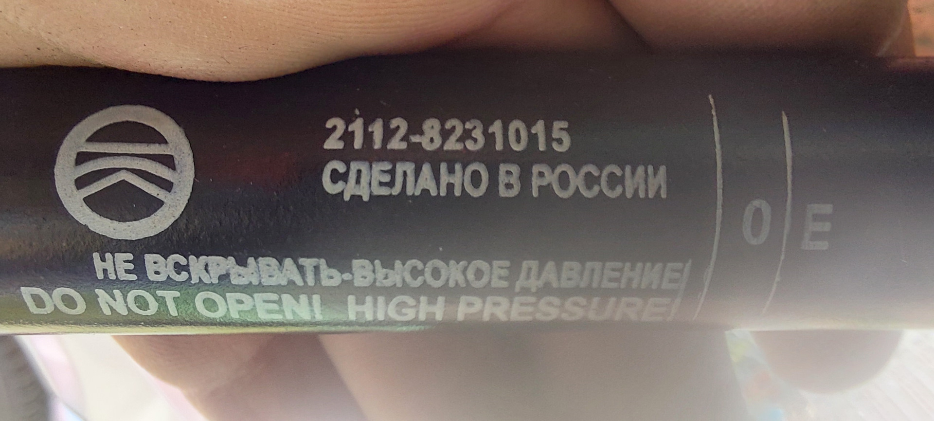 Софт-шаклы и ништяки для Калинвагена — Lada Калина Универсал (1G), 1,4 ...