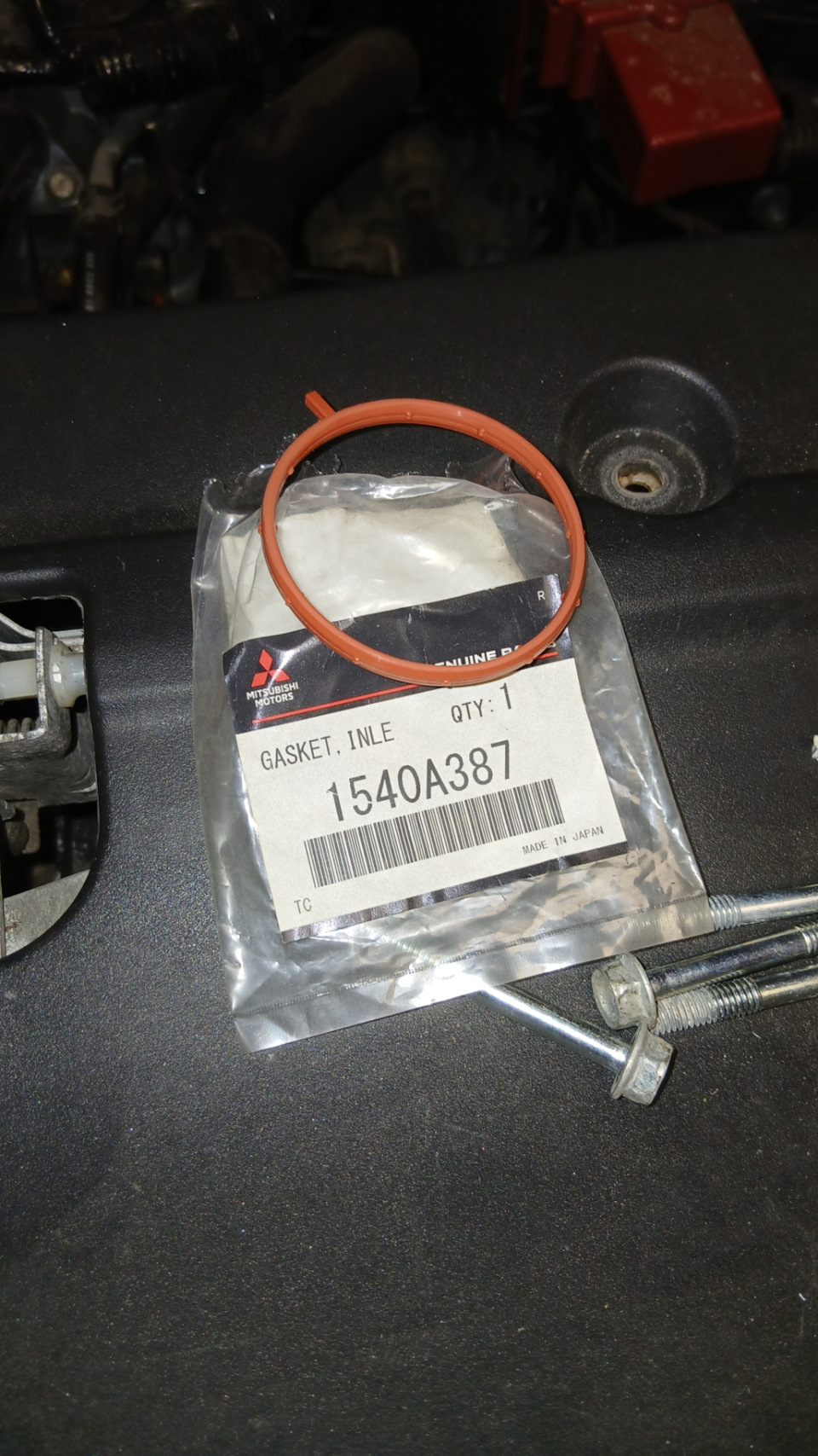 Фото в бортжурнале Mitsubishi ASX. Запчасти на фото: 1540A387