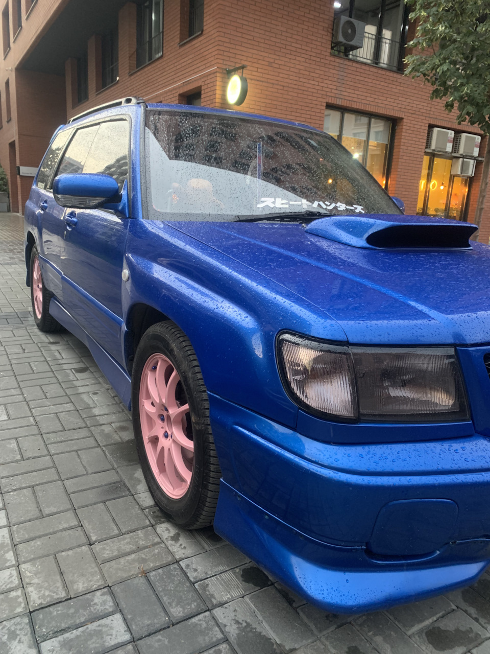 Продажа! [Временная запись] — Subaru Forester (SF), 2 л, 1999 года | продажа  машины | DRIVE2