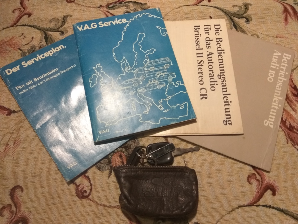 Инструкция, сервисная книжка и прочие артефакты. — Audi 100 (C3), 1,9 л ...