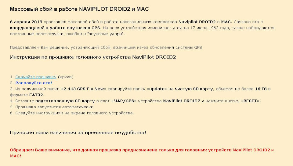 Фото в бортжурнале KIA Sorento (2G)