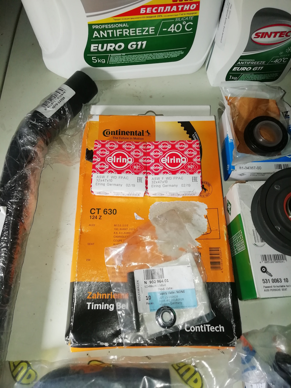 N90296401 Шпилька VAG | Запчасти на DRIVE2