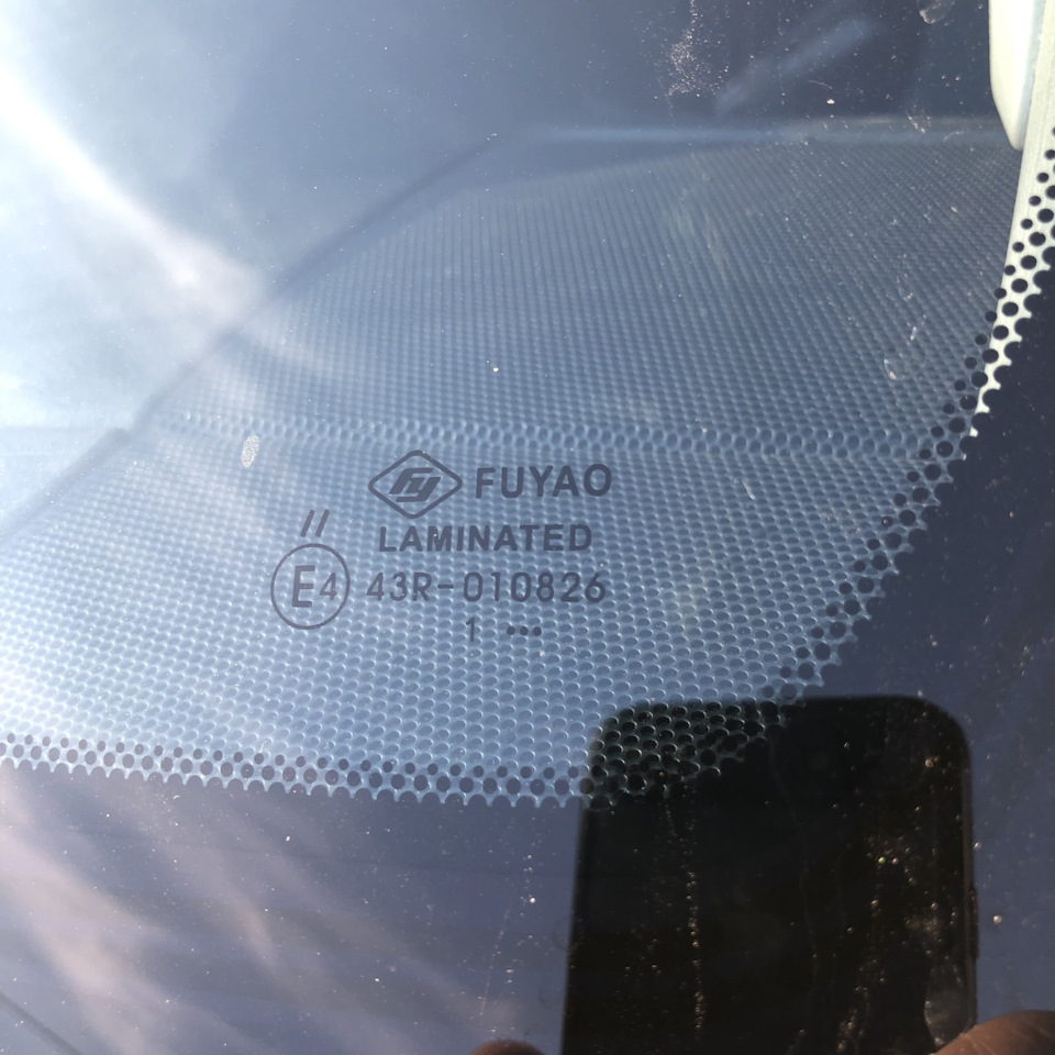 Замена лобового стекла — Toyota Land Cruiser Prado 150-series, 3 л ...