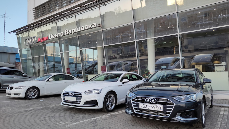 ТО-4 в Ауди Центр Варшавка или поплачем над ценами вместе — Audi A5 ...