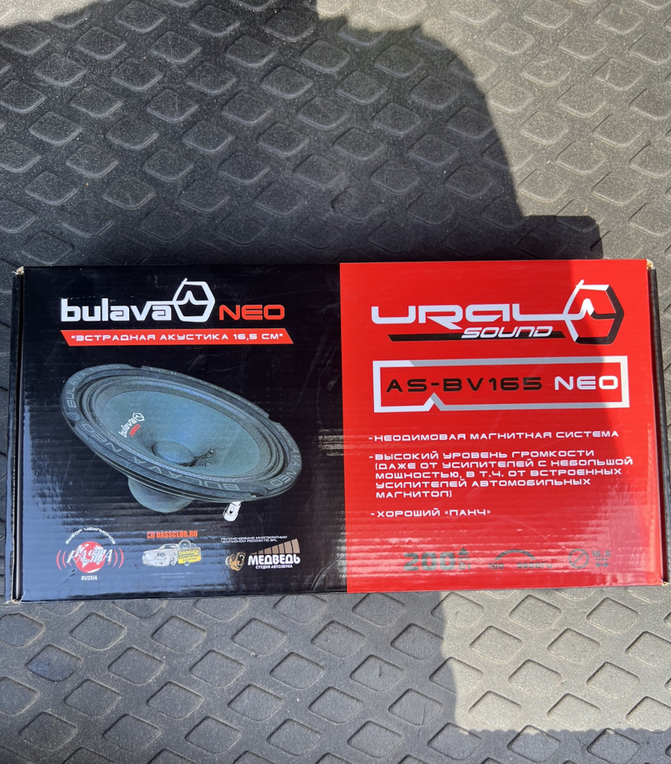 Замена динамиков в задних дверях — Audi A6 (C7), 2 л, 2012 года ...