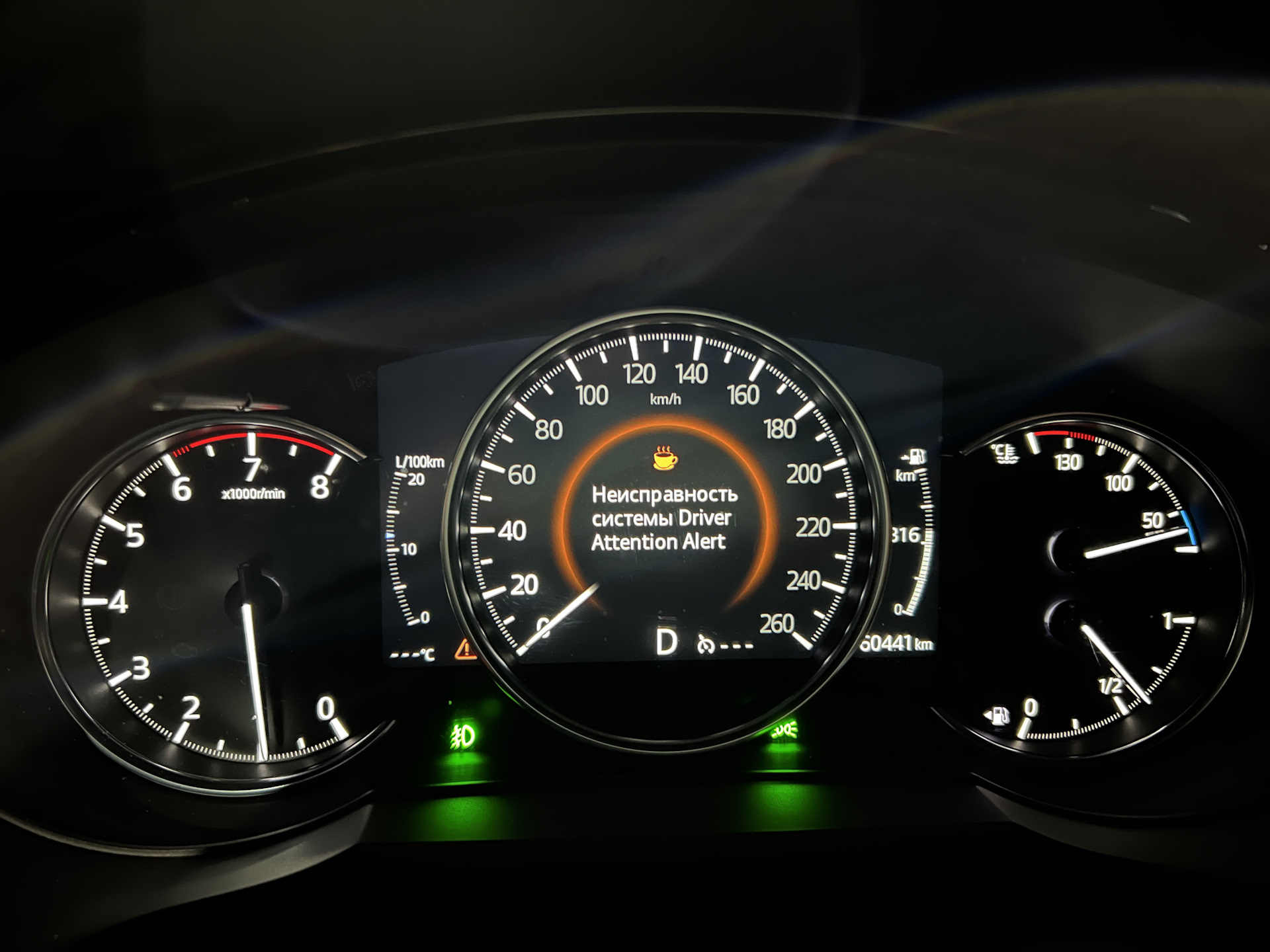 画像確認専用 LEDライセンスランプ ステップワゴンRP系(H27/4-) DYPオリジナル HONDA