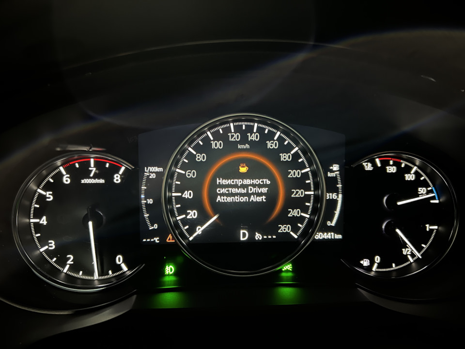 Датчик температуры — Mazda CX-9 (2G), 2,5 л, 2019 года