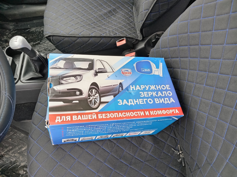 -Часть 1:Установка боковых зеркал с электрорегулировкой, повторителями ...