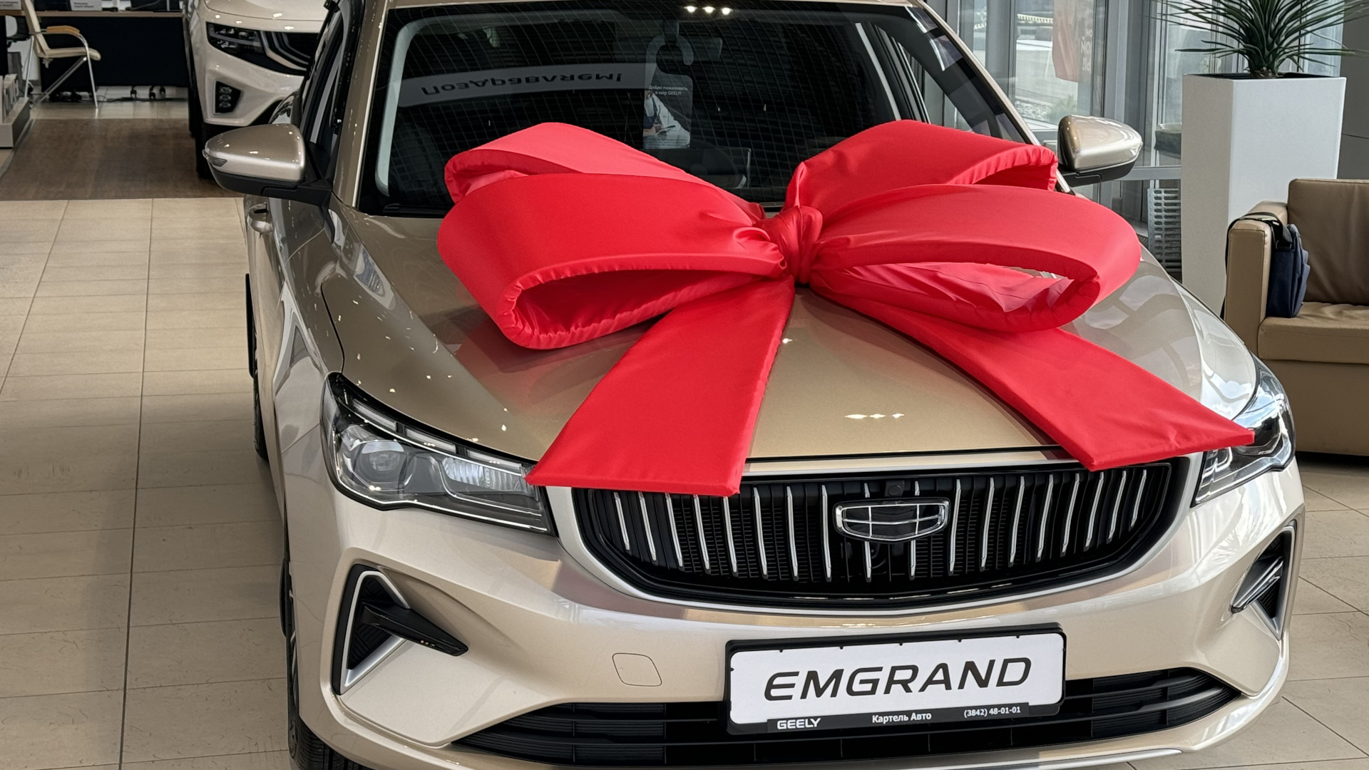 Geely Emgrand 1.5 бензиновый 2023 | на DRIVE2