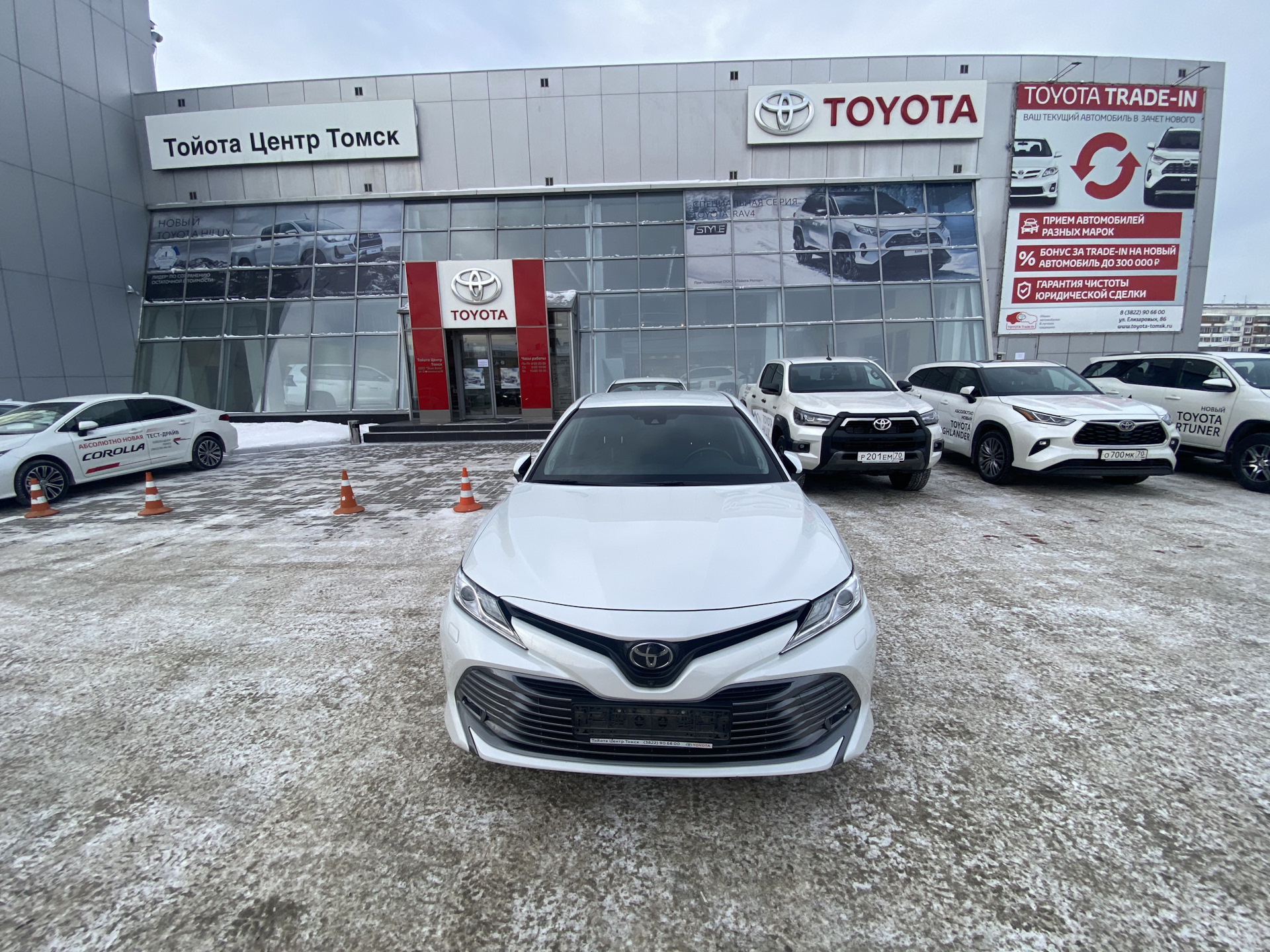 Вопрос по гарантии — Toyota Camry (XV70), 3,5 л, 2019 года | наблюдение |  DRIVE2