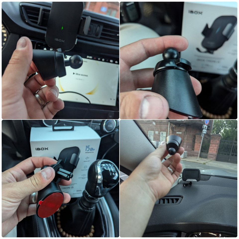 Фото в бортжурнале Nissan Qashqai (2G)